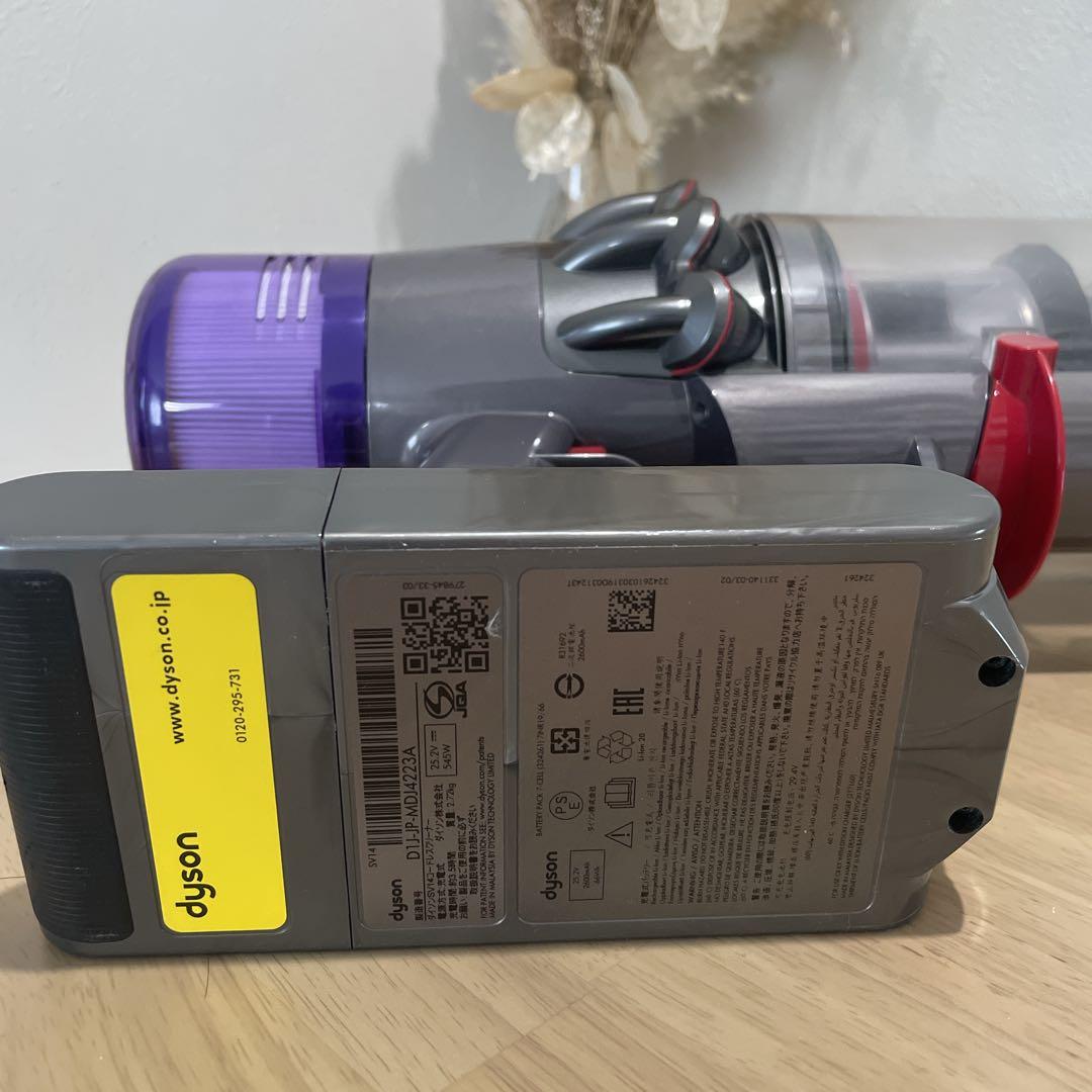 Dyson V11 Fluffy+ SV14 コードレスクリーナー　本体