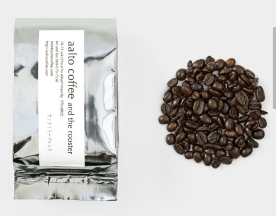 【新品】14周年缶 トラベラーズファクトリー 珈琲豆★巾着袋付き❗