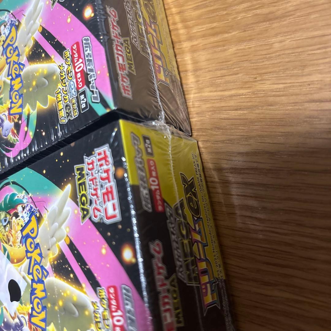 MEGAドリームEX シュリンク付き新品　2BOX