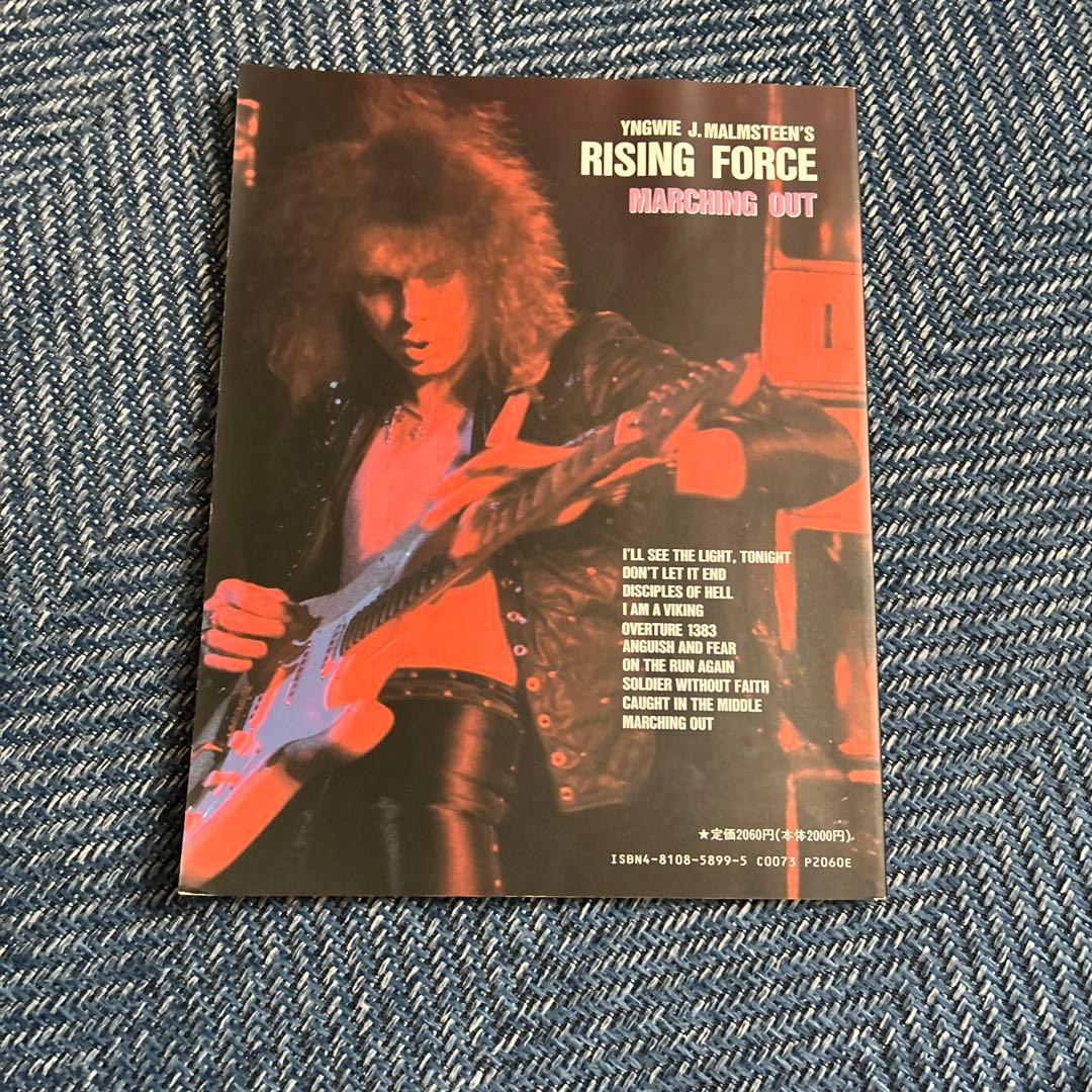 イングウェイ・マルムスティーン バンドスコア まとめ売り