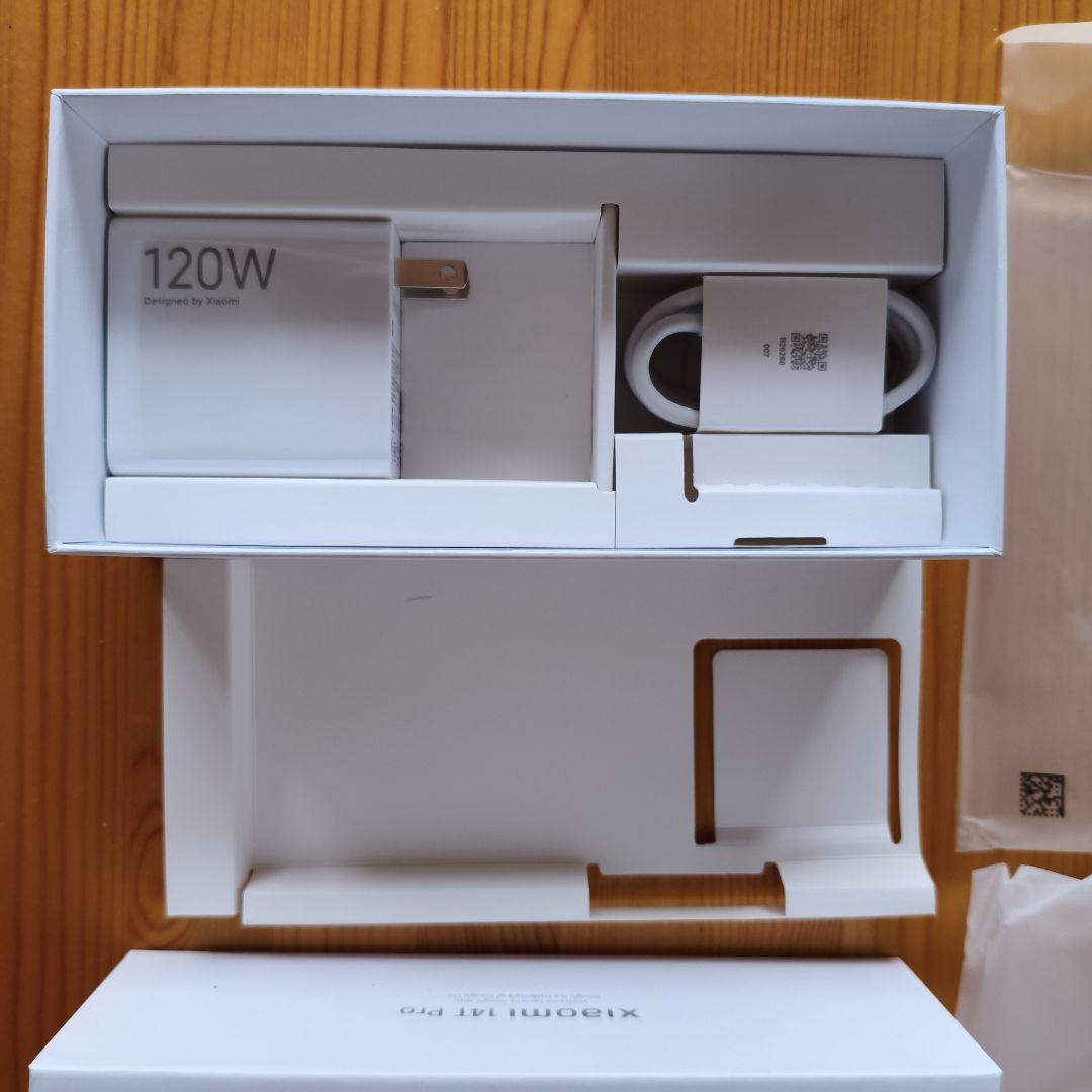 値下げ交渉可　Xiaomi 14T Pro 120W充電器付き　箱のみ　本体なし