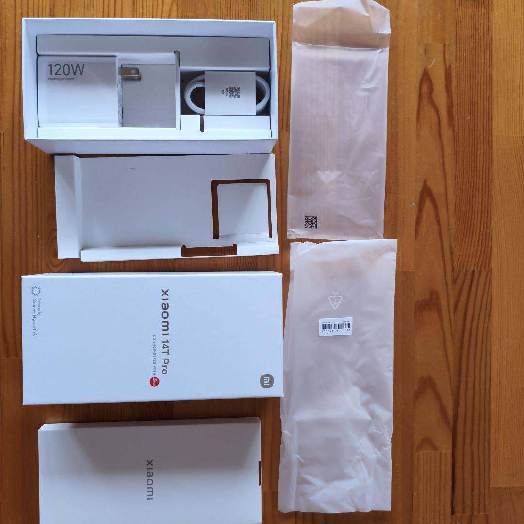 値下げ交渉可　Xiaomi 14T Pro 120W充電器付き　箱のみ　本体なし