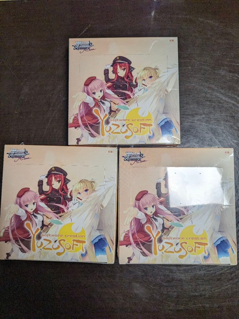 【未開封】ヴァイスシュヴァルツロゼ　ゆずソフト　3box