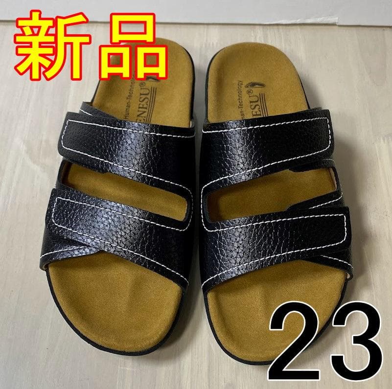 新品 23㎝ 009B ベネッシュ BENESU 外履きサンダル 黒 ベネシュ