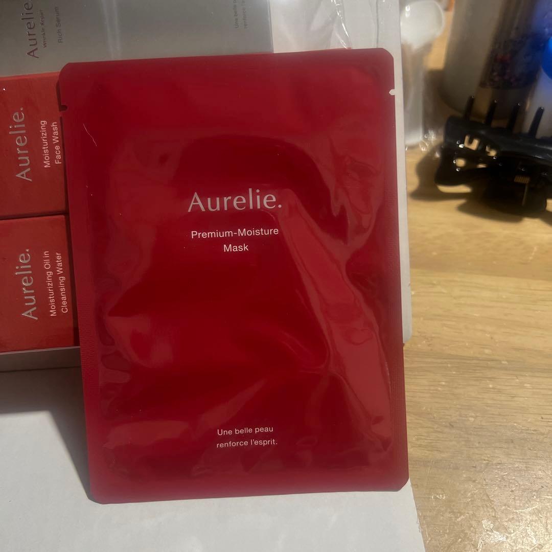 Aurelie.セット