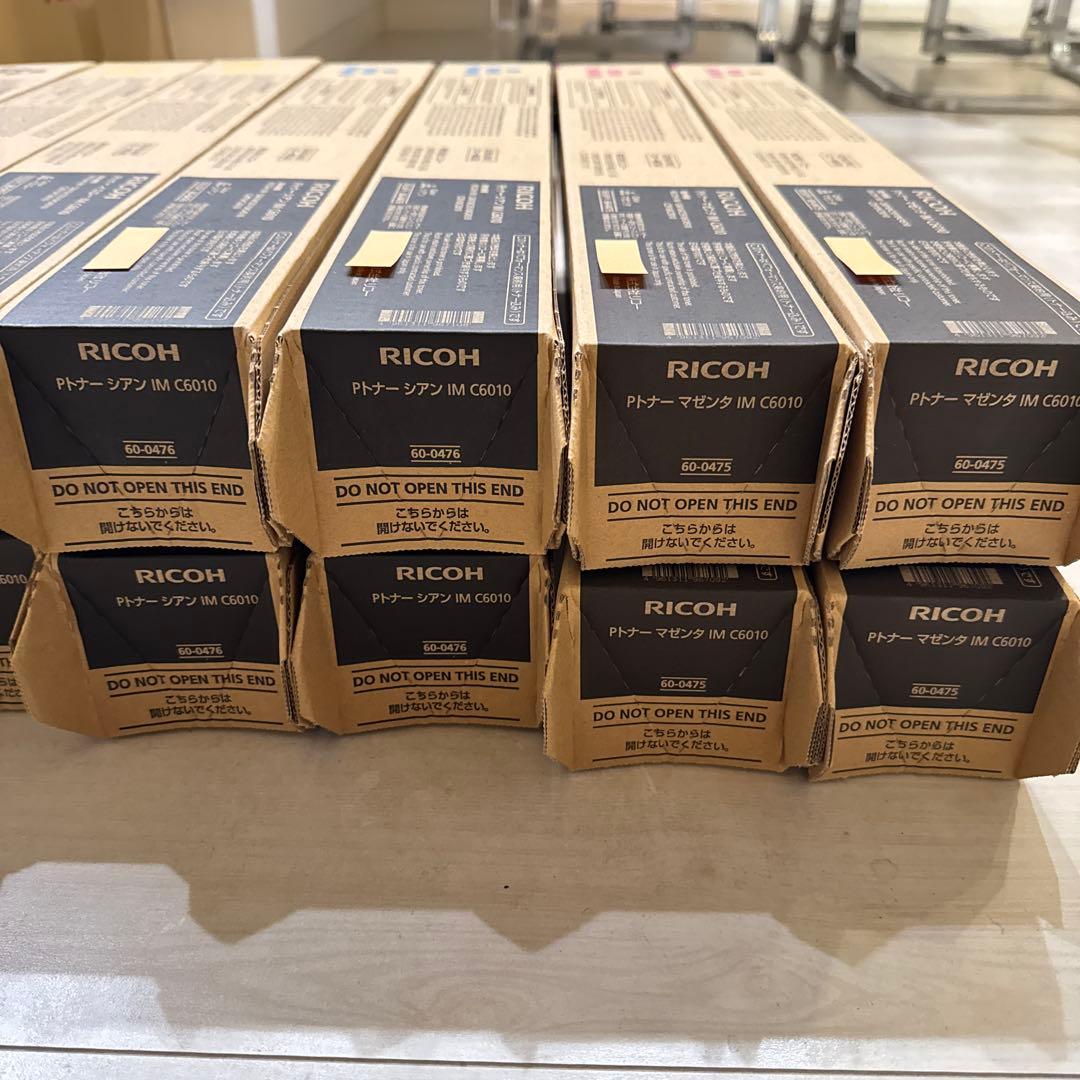 RICOH IM C6010 トナーカートリッジ 16本セット