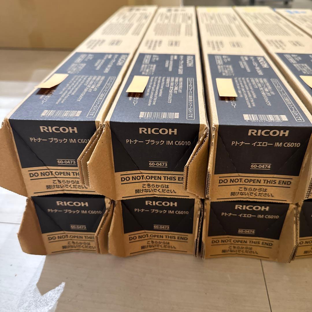 RICOH IM C6010 トナーカートリッジ 16本セット