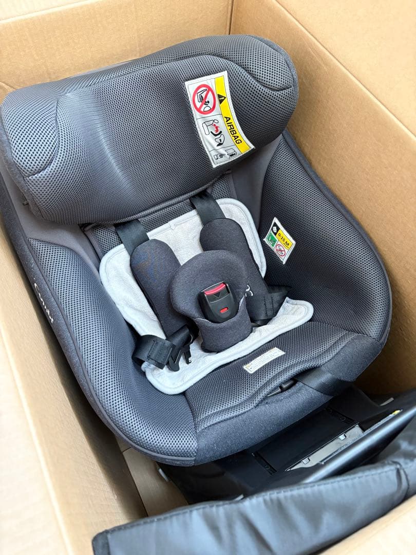 クルムーヴ アドバンス ISOFIX エッグショック JP-590