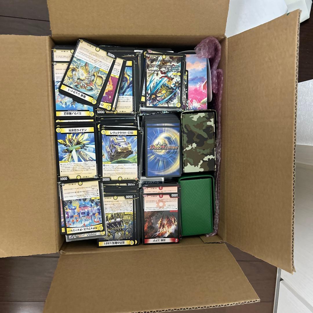 デュエマ引退品