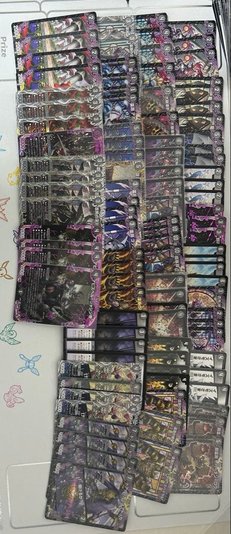 デュエマ引退品