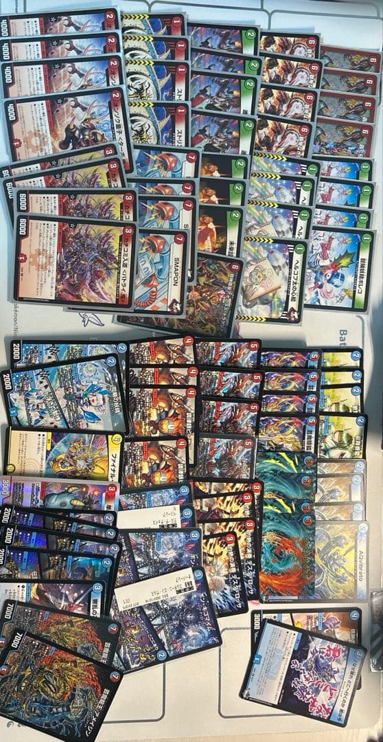 デュエマ引退品