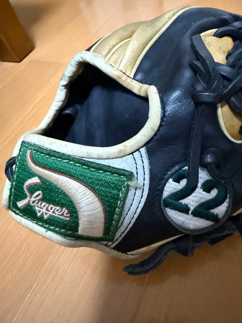 久保田スラッガー　硬式　オーダー　内野手用