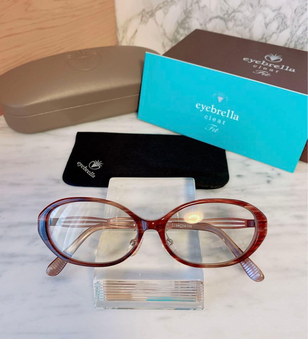 美品 アイブレラ クリアフィット ブラウン オーバル サングラス