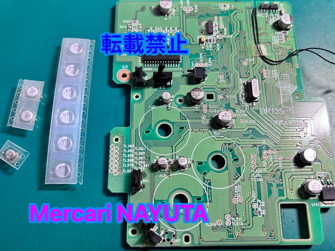 【整備済】ONKYO MDデッキ MD-105X