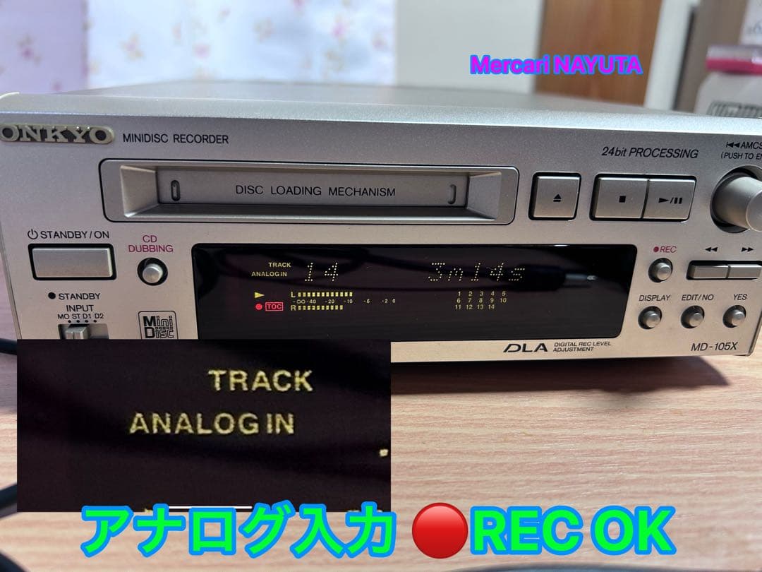 【整備済】ONKYO MDデッキ MD-105X