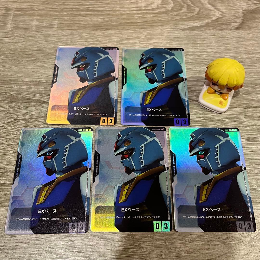 ガンダムカードゲーム　EXベース　ガンダム　体験会　プロモ　10枚セット