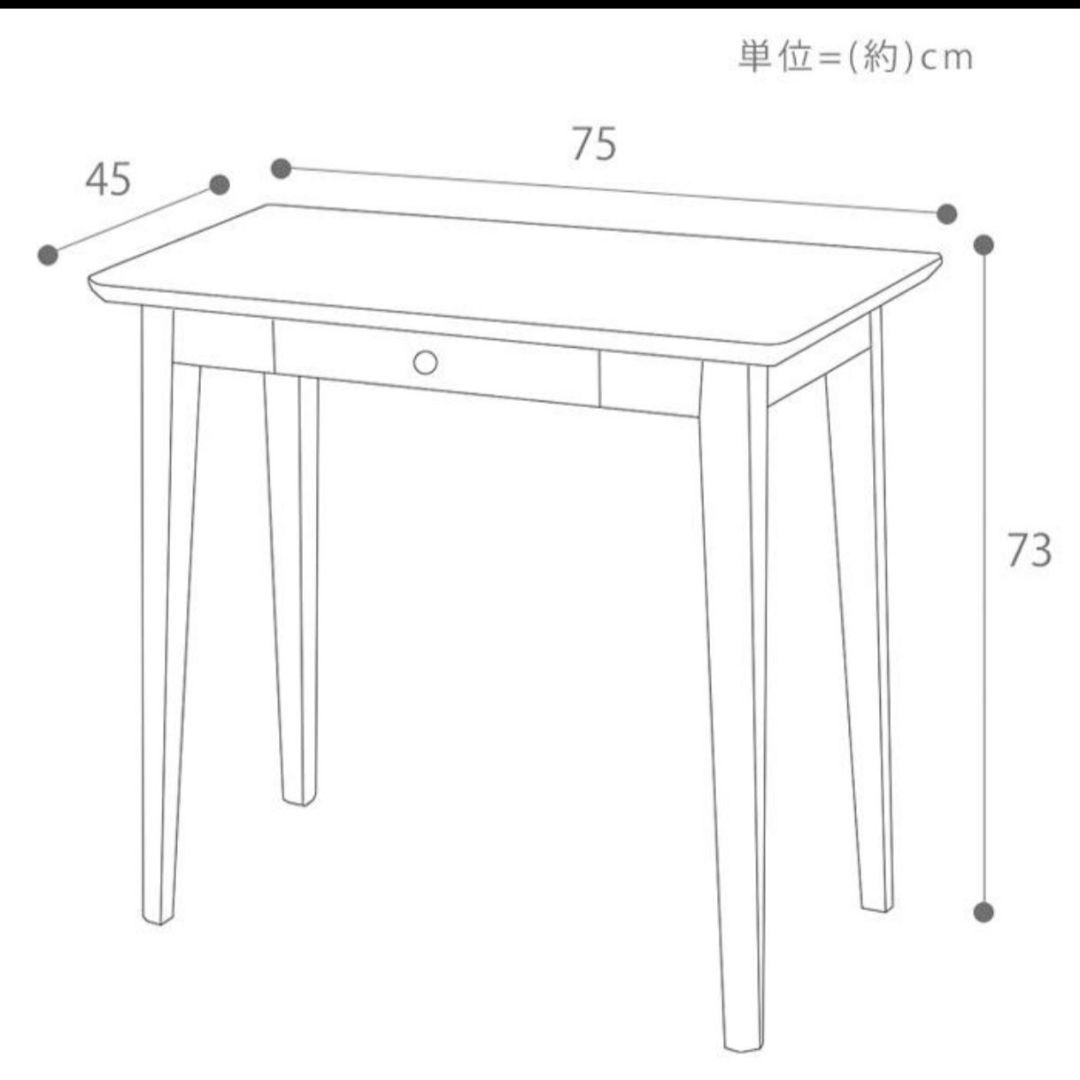 ダークブラウン デスク A4収納可　引き出し付き　作業デスク　コンパクト