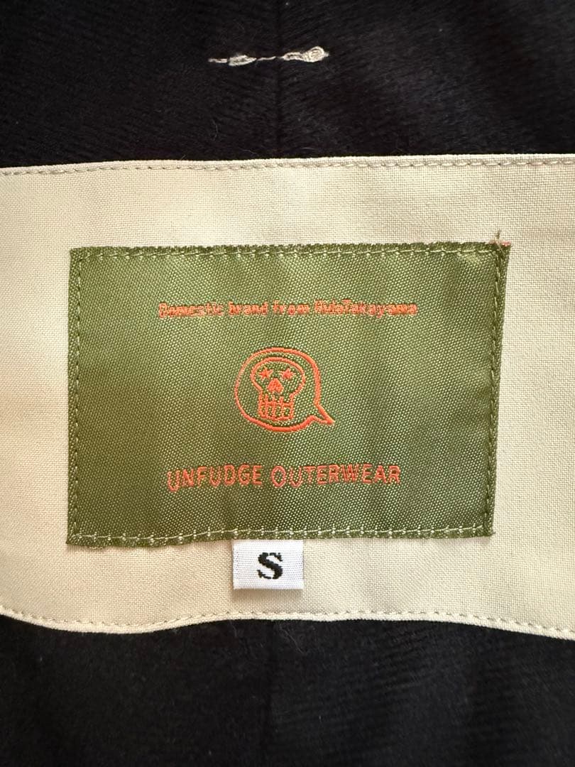 22-23 unfudge DRAGGING PANTS ベージュ