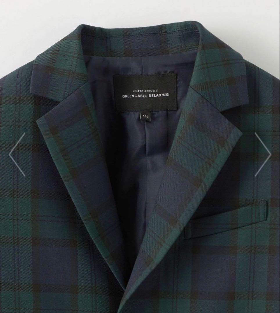 【新品未使用】タグ付き グリーンレーベルリラクシング　スーツセット130センチ