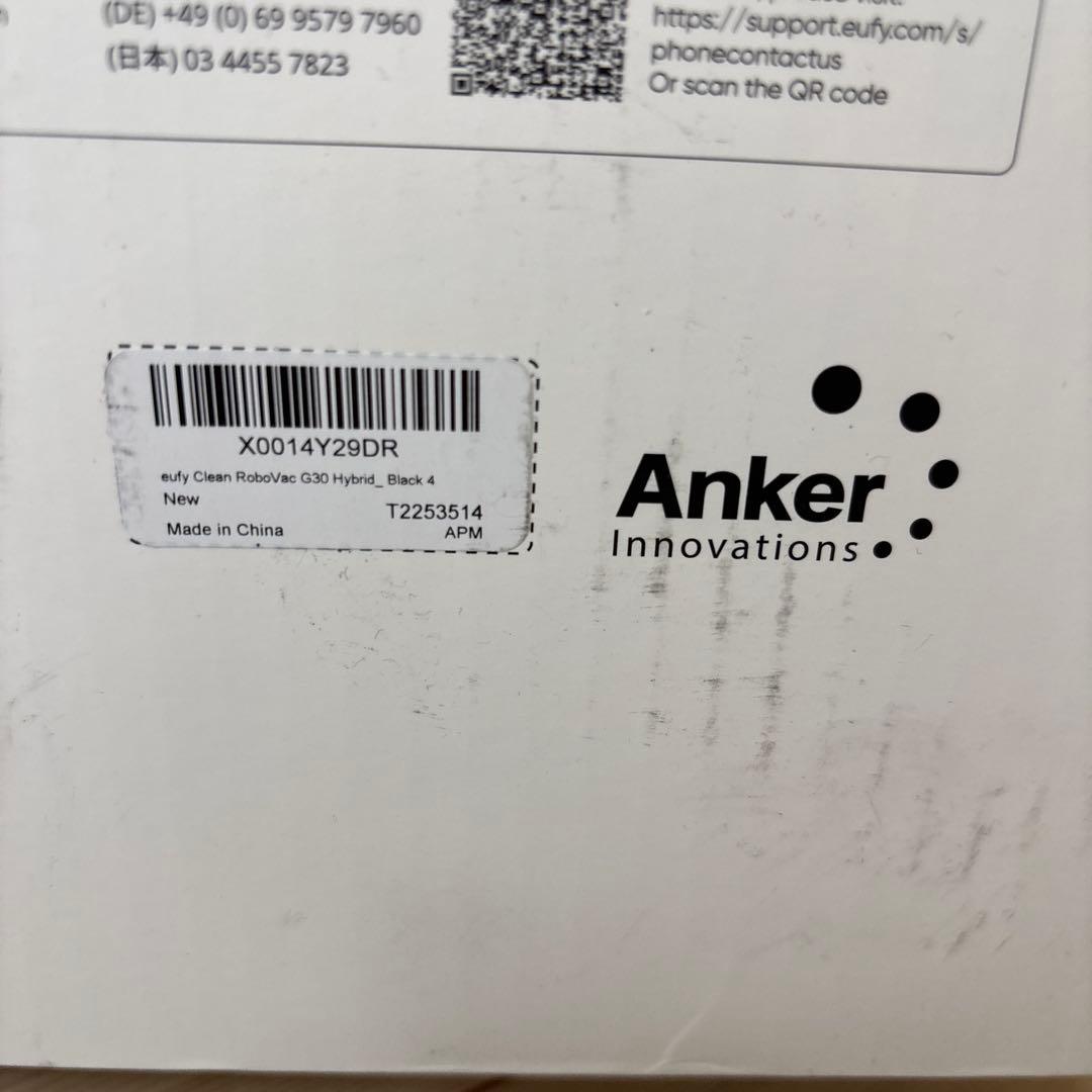新品未使用　Anker Eufy RoboVac G30 Hybrid（黒）