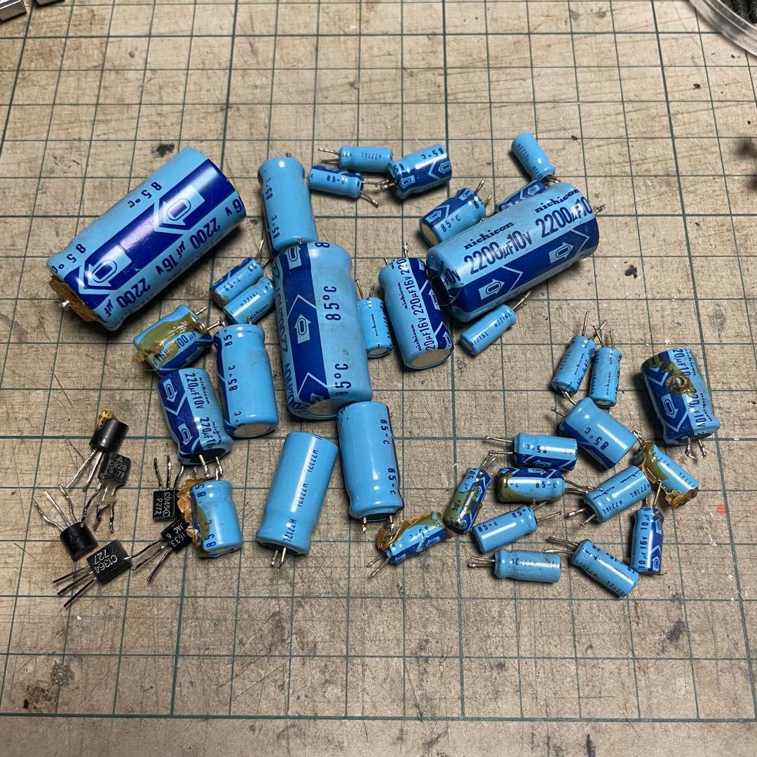 SONY／ラジカセ／CF-1980V／メンテ済み／メンテセット／外装美品