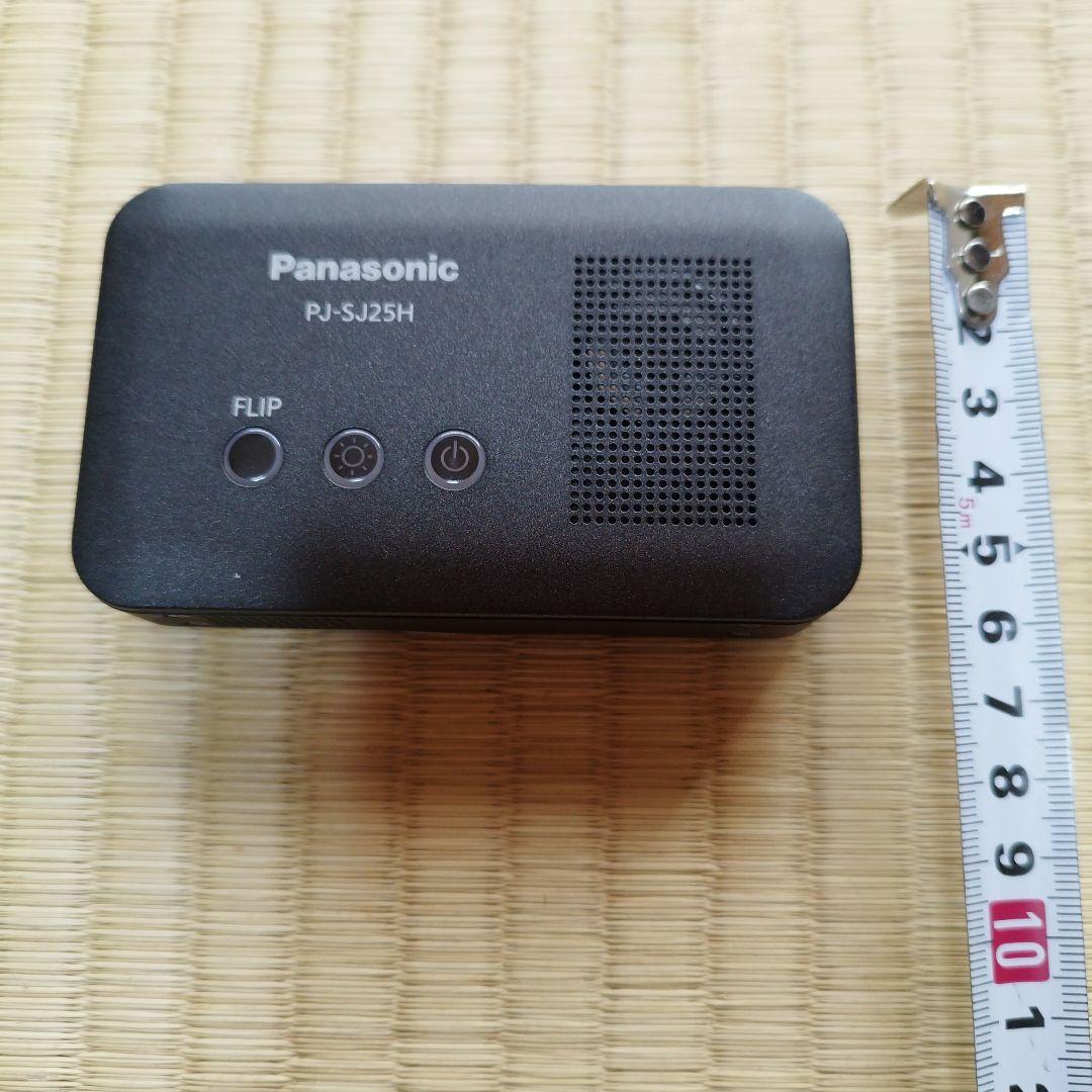 PANASONIC　小型プロジェクター　PJ-SJ25H　中古