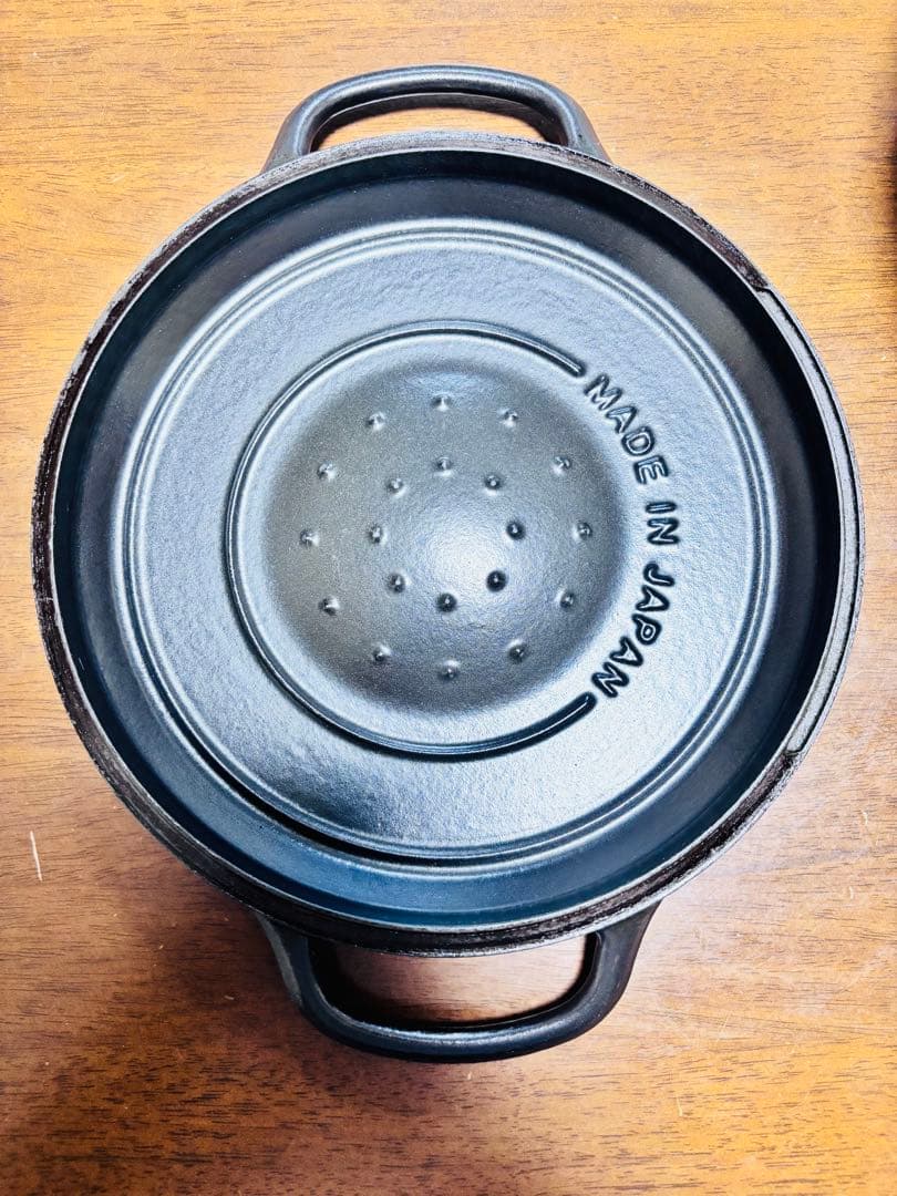 VERMICULAR ライスポット PH23A 5合炊き