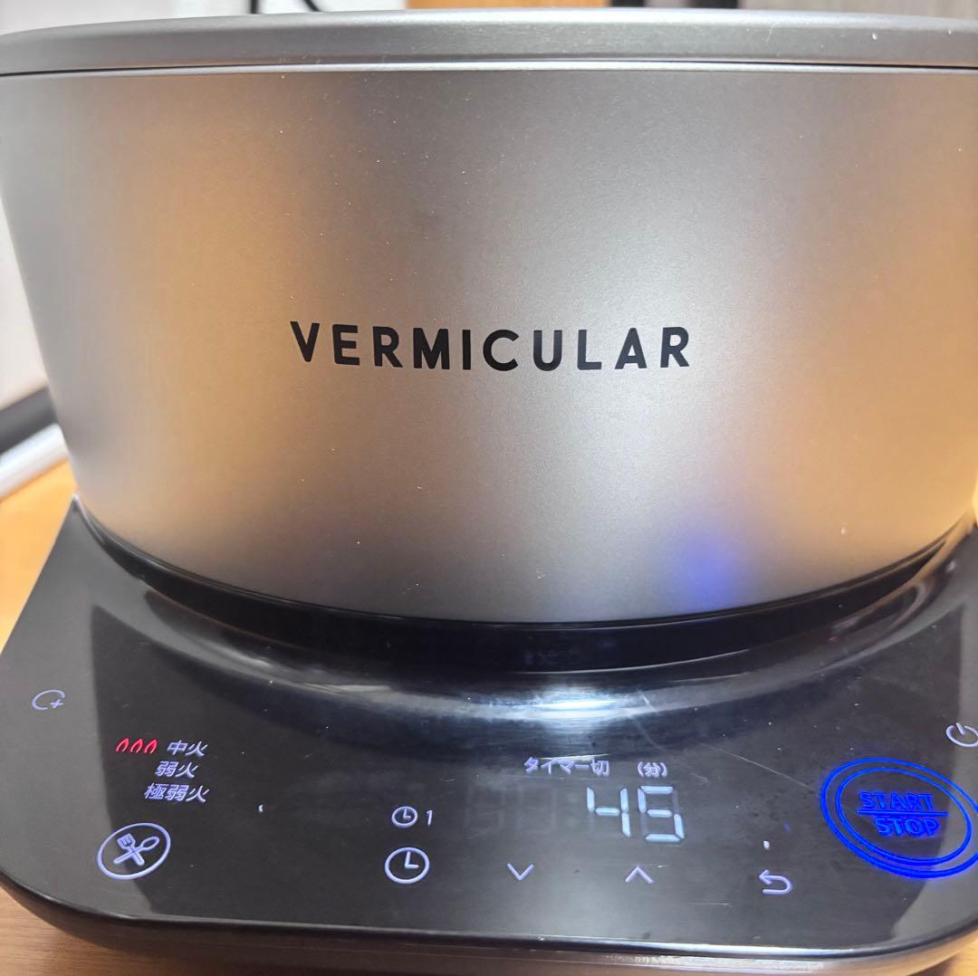 VERMICULAR ライスポット PH23A 5合炊き