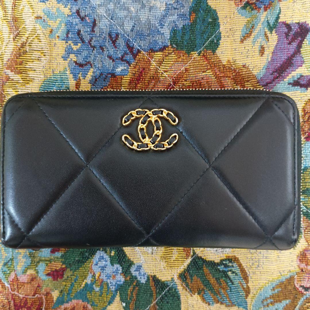 CHANEL 黒 マトラッセ　ジップウォレット　長財布