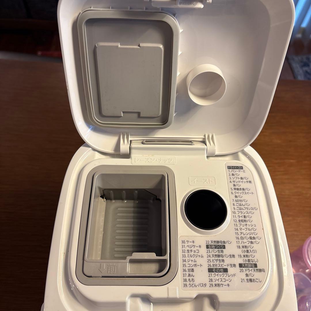 Panasonic ホームベーカリー SD-MT3