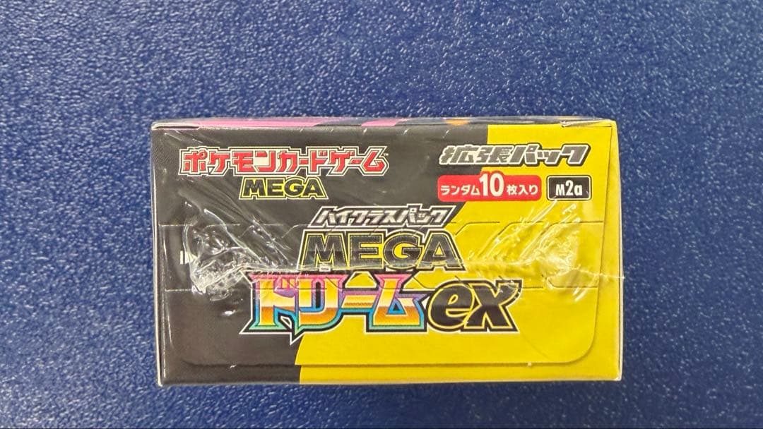 ポケカ　メガドリームex 1BOX シュリンク付き