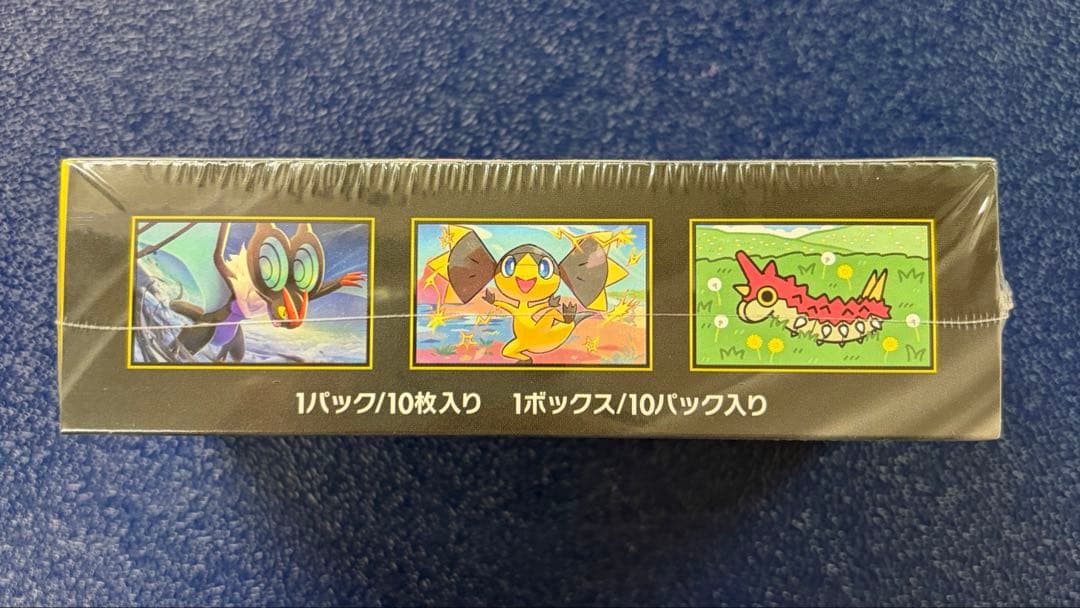 ポケカ　メガドリームex 1BOX シュリンク付き