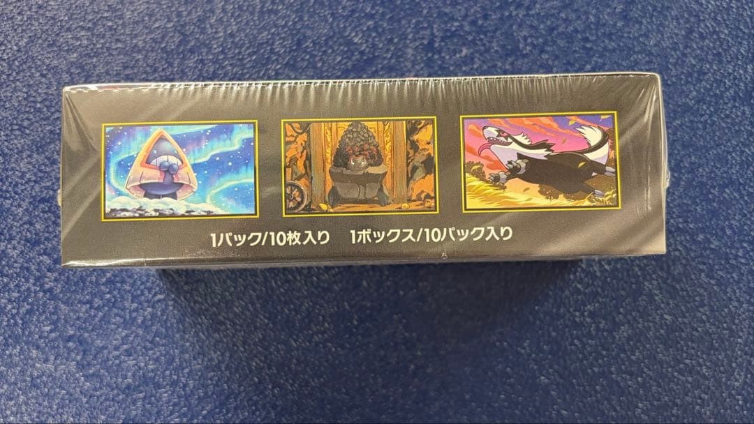 ポケカ　メガドリームex 1BOX シュリンク付き