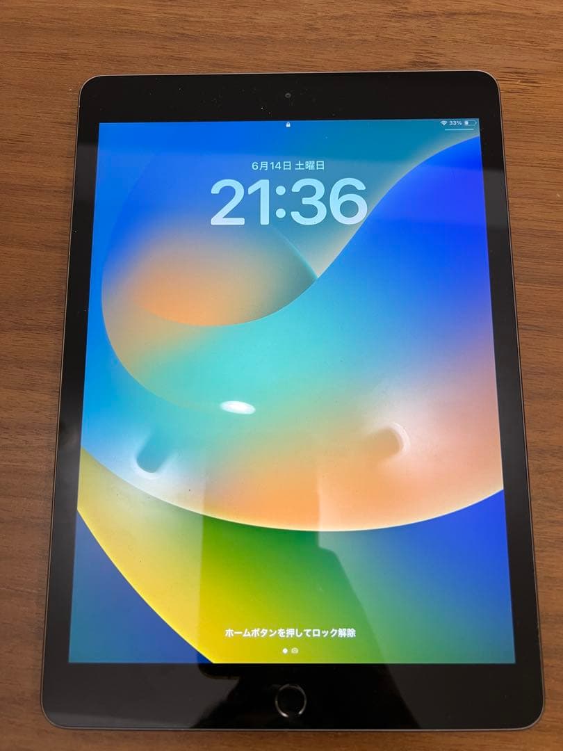 Apple iPad第7世代 10.2インチ スペースグレー 本体 32GB