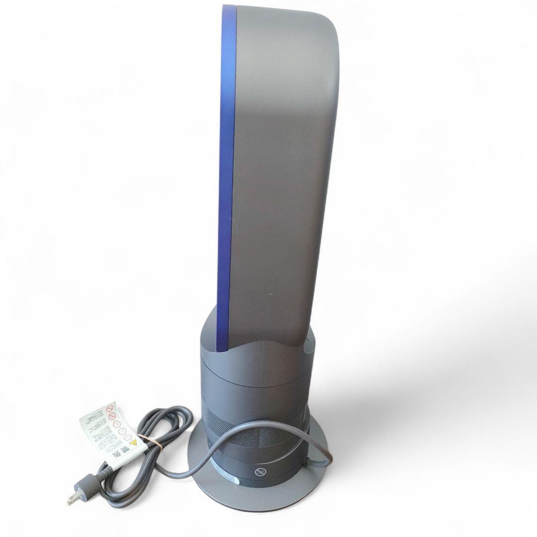 Dyson Hot Cool AM05 ダイソン　ファンヒーター　ホットクール