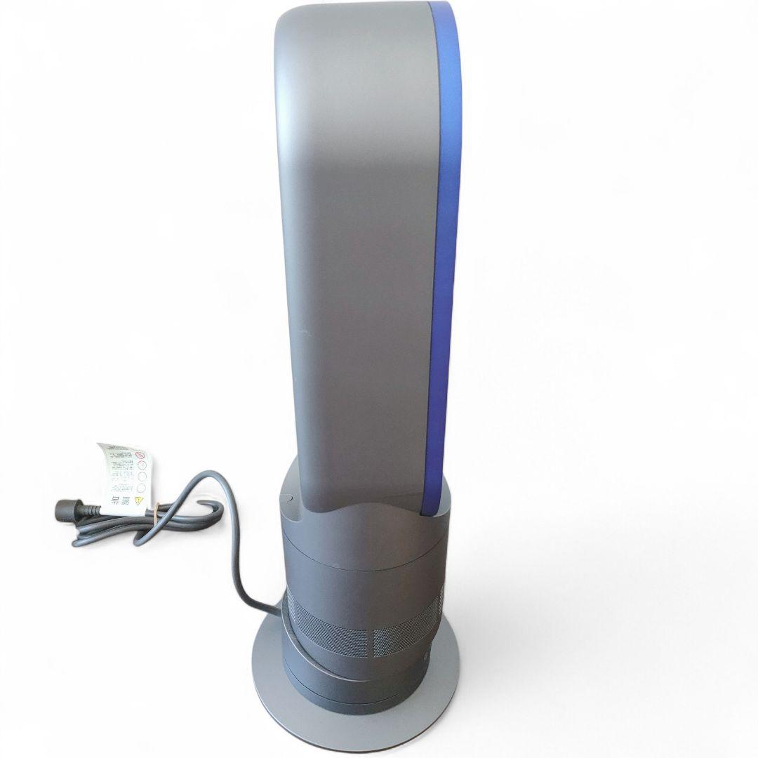 Dyson Hot Cool AM05 ダイソン　ファンヒーター　ホットクール