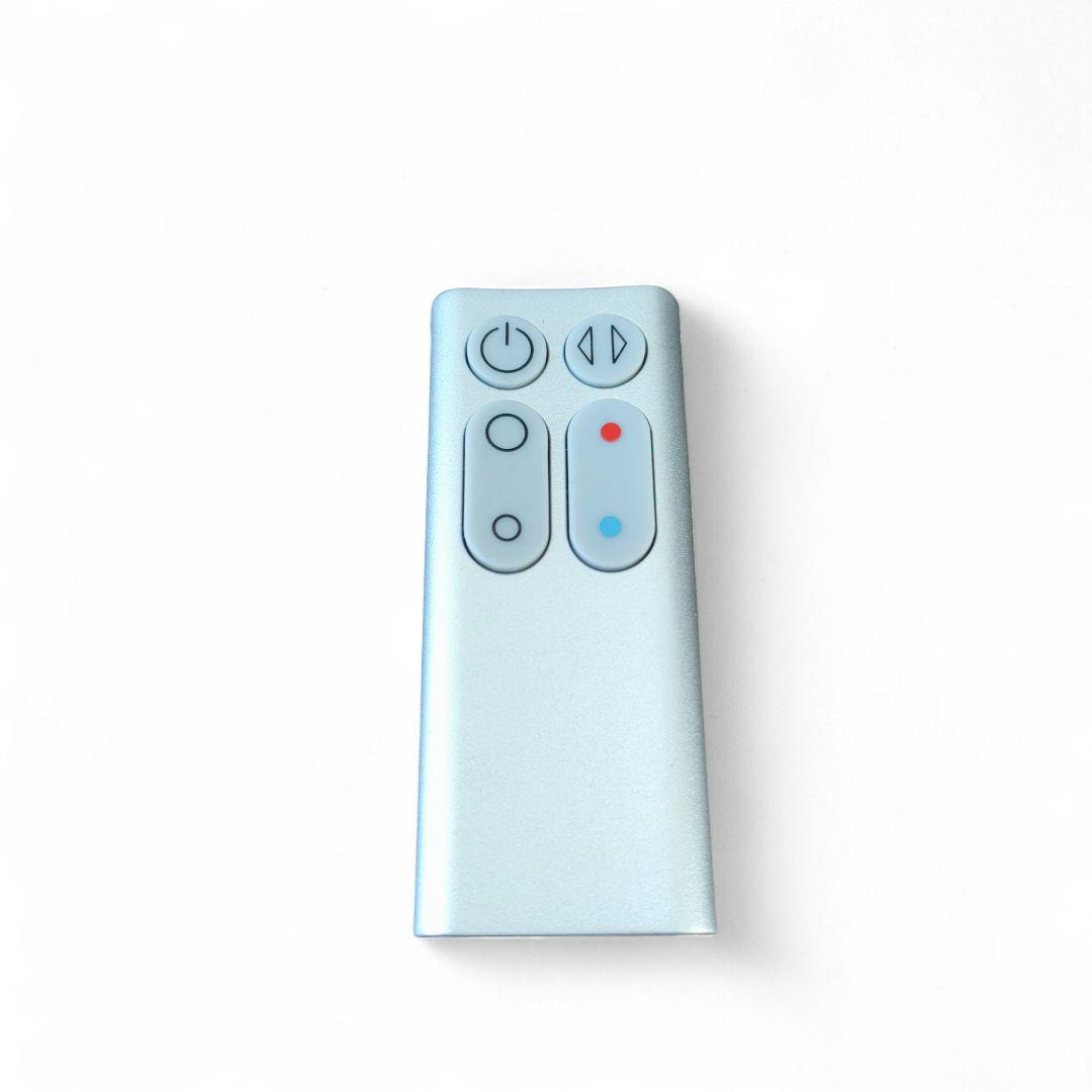 Dyson Hot Cool AM05 ダイソン　ファンヒーター　ホットクール