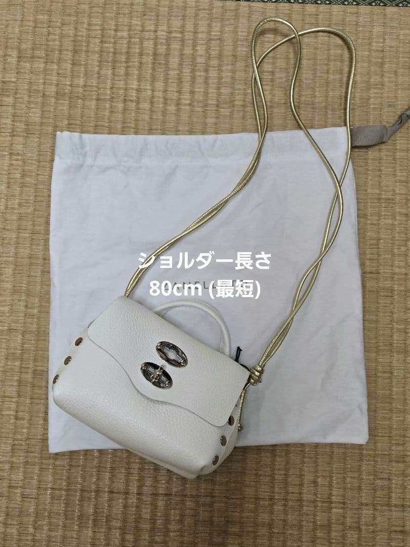 期間限定Sale ZANELLATO ポスティーナ SUPER BABY 未使用