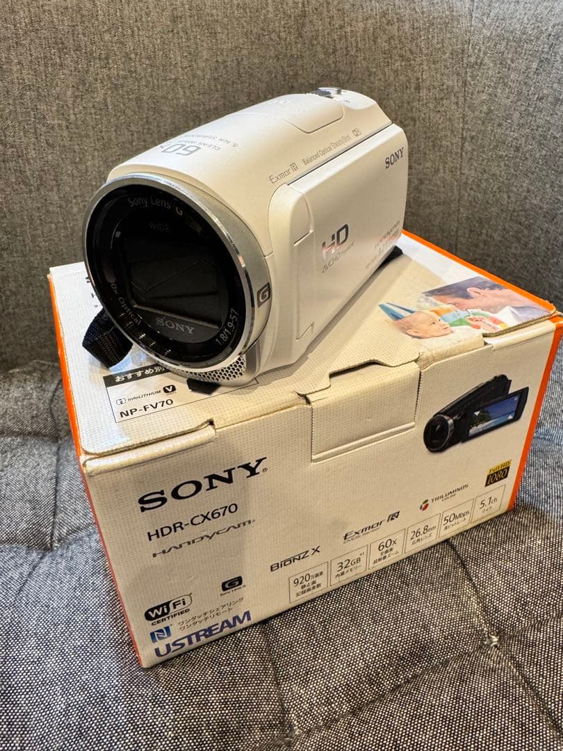 SONY HDR-CX670 ホワイト
