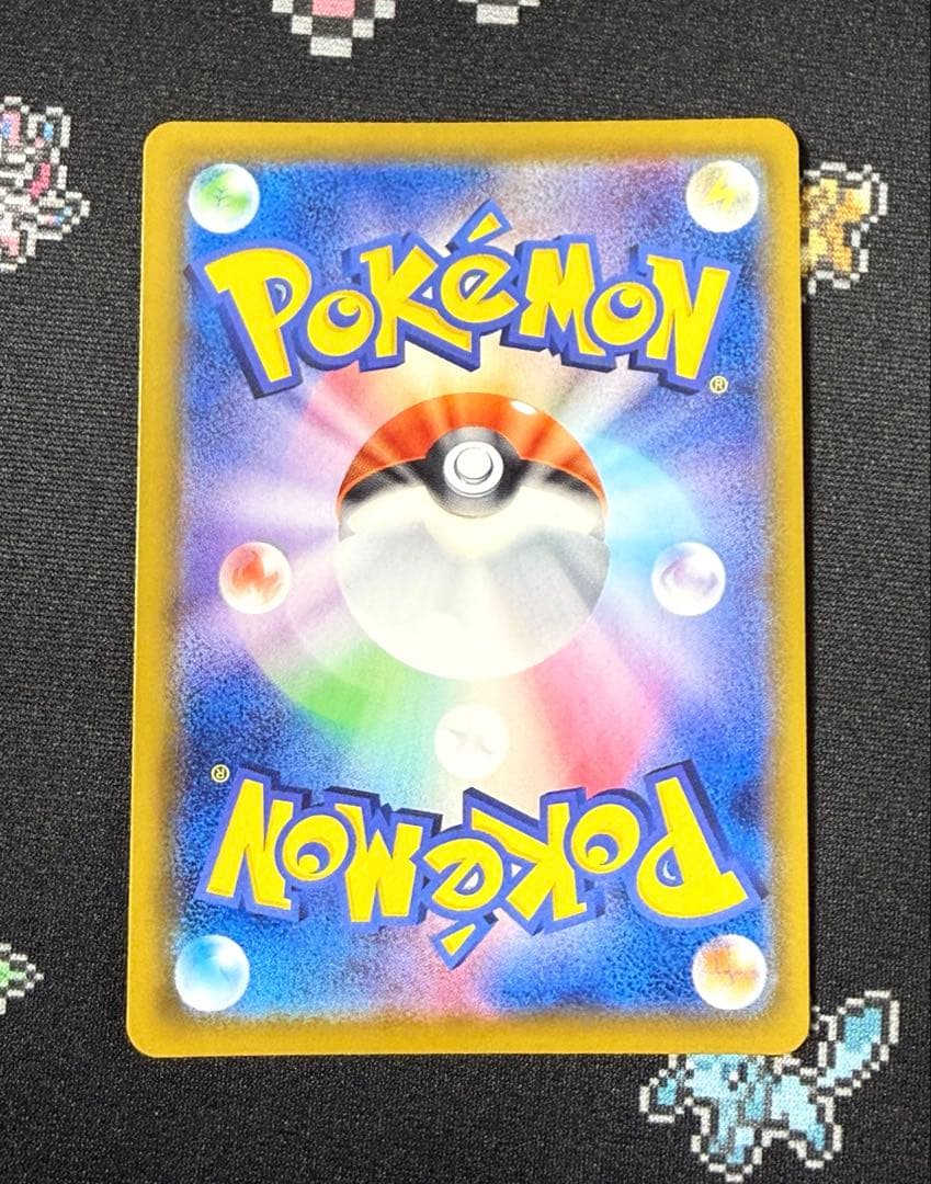 ★ポケモンカード グレイシアVMAX HR SA イーブイヒーローズ★