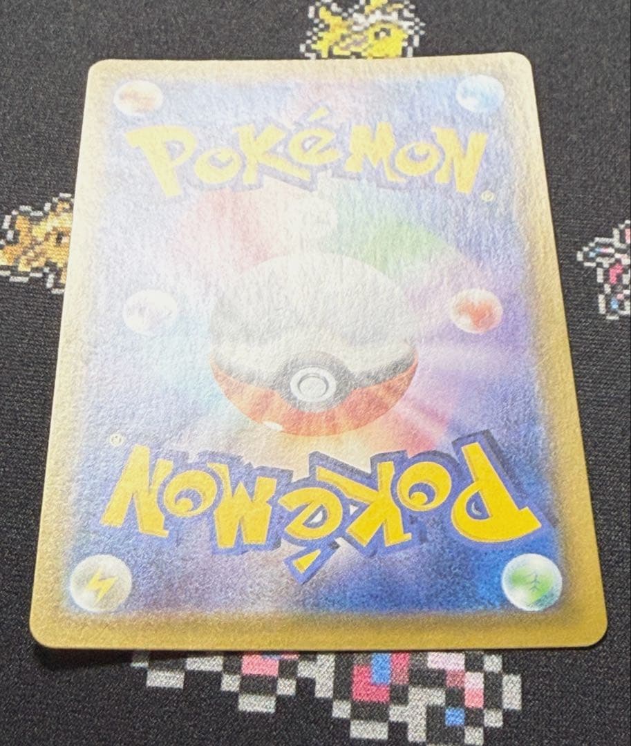 ★ポケモンカード グレイシアVMAX HR SA イーブイヒーローズ★