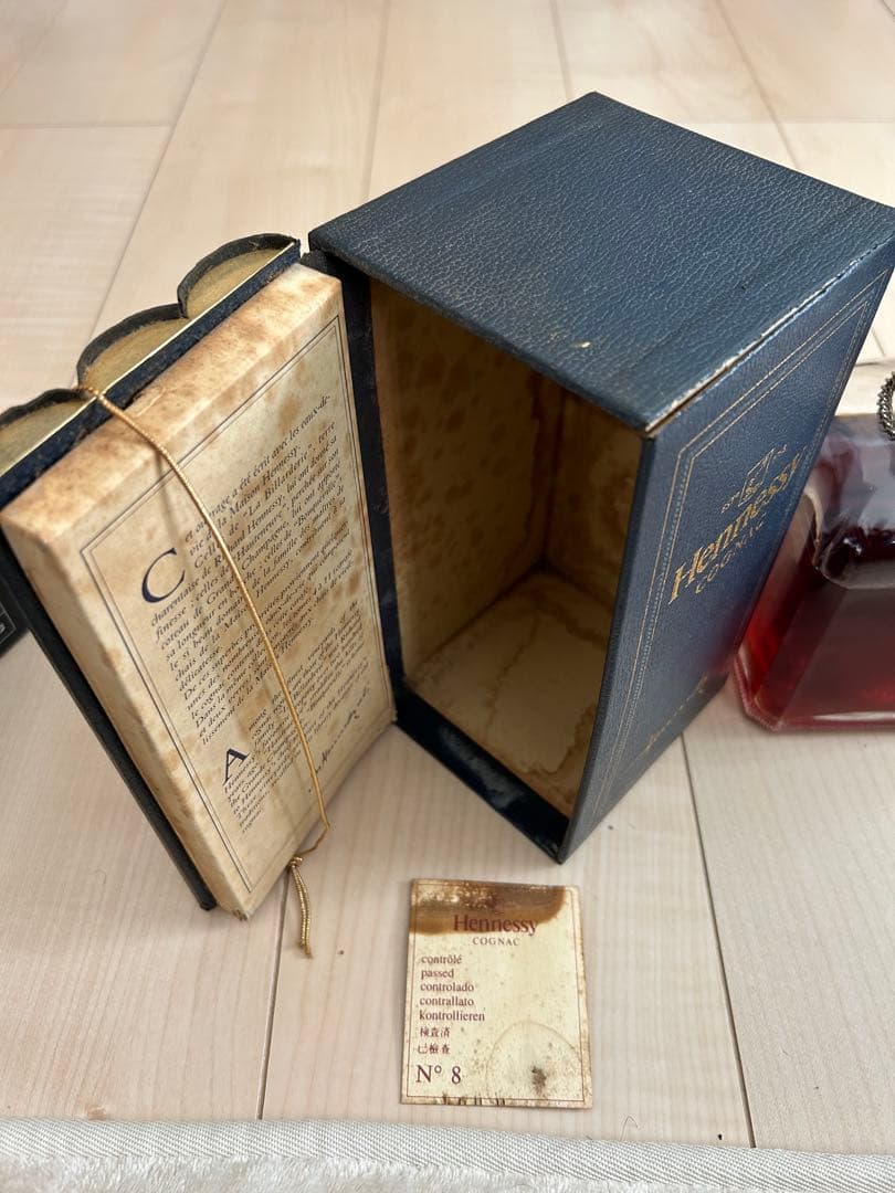 Hennessy COGNAC ヘネシー コニャック