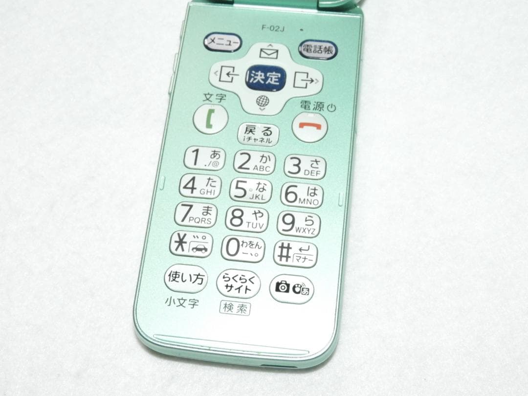 富士通 らくらくホン F-02J グリーン docomo ガラホ 4G LTE