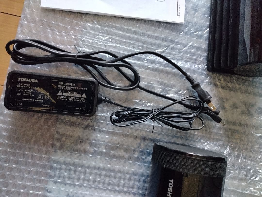 REGZA　レグザ　RSS-AZ55　スピーカー　サウンドシステム　サウンドバー