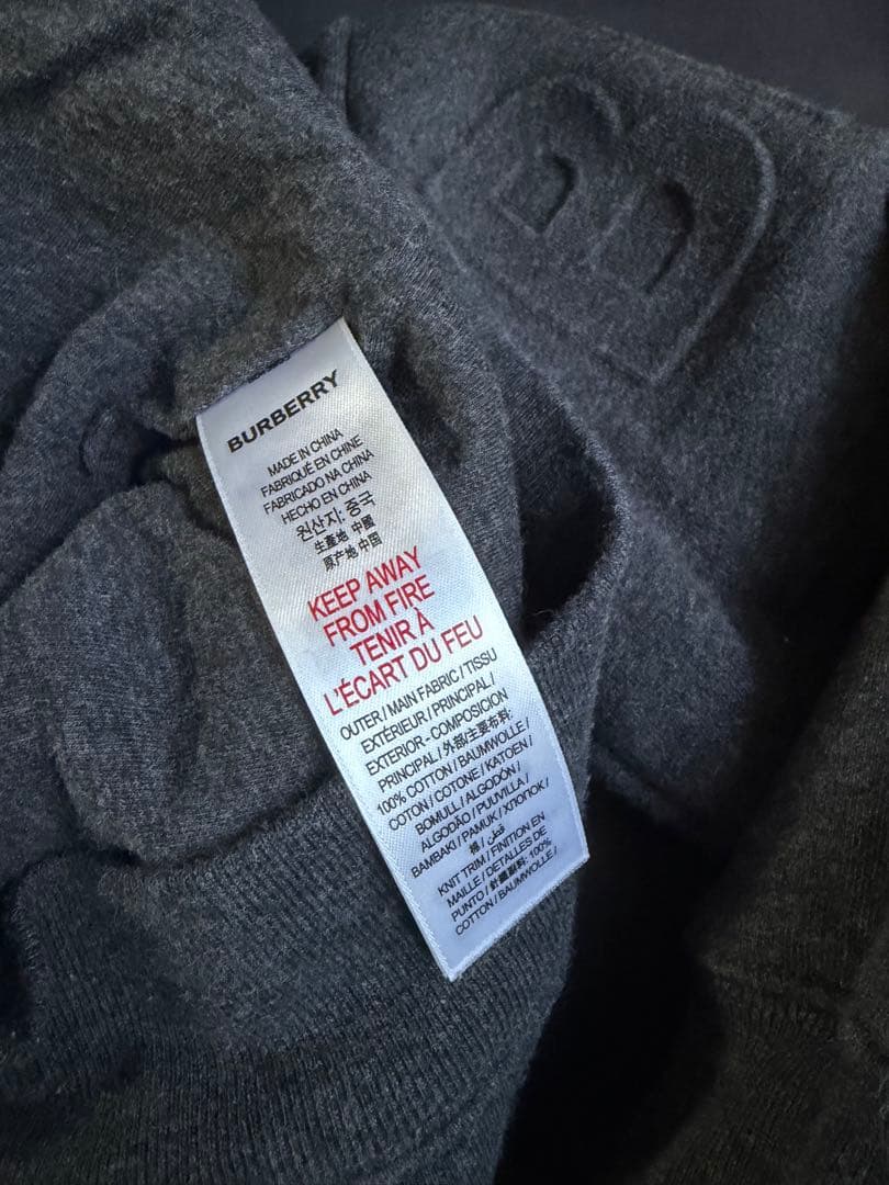 【美品】BURBERRY ダークグレー トレーナー 116cm 6Y