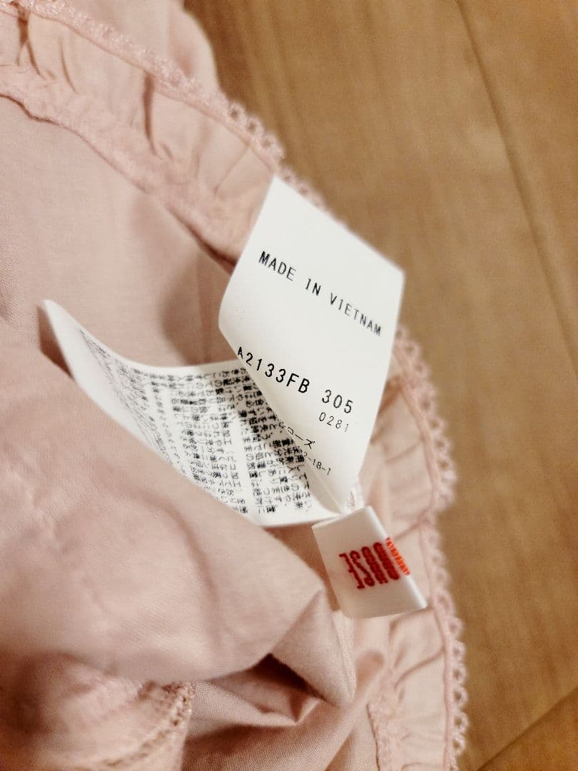 PINK HOUSE　ベスト　ノースリーブブラウス　未使用