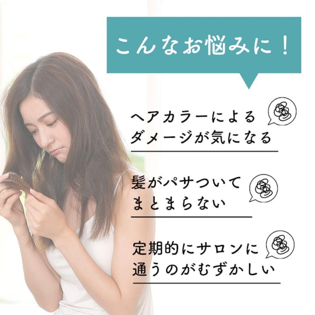 【最高級品】LAVIEL plus 超音波トリートメントヘアアイロン