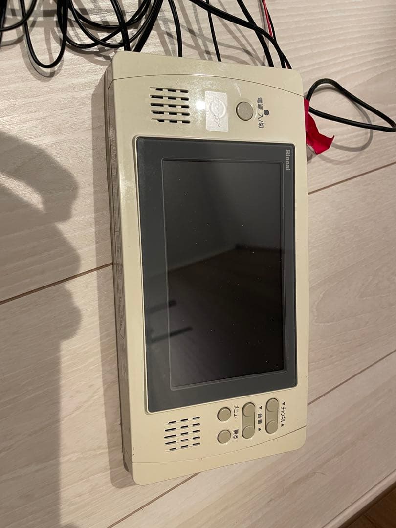 Rinnai 浴室ワンセグテレビアイボリー