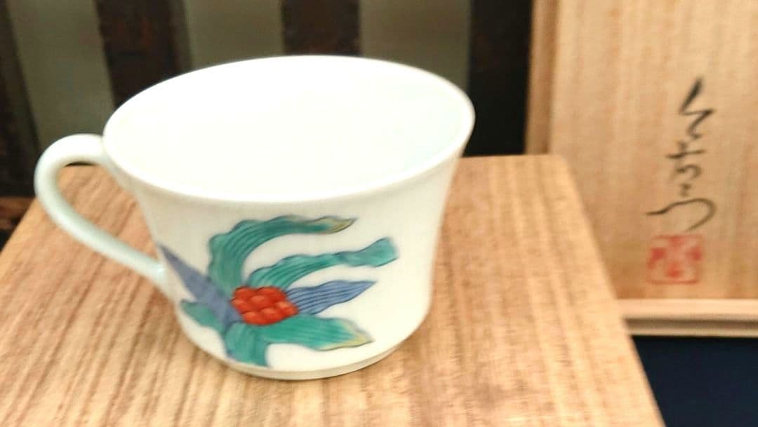 今右衛門カップ&ソ−サ1客