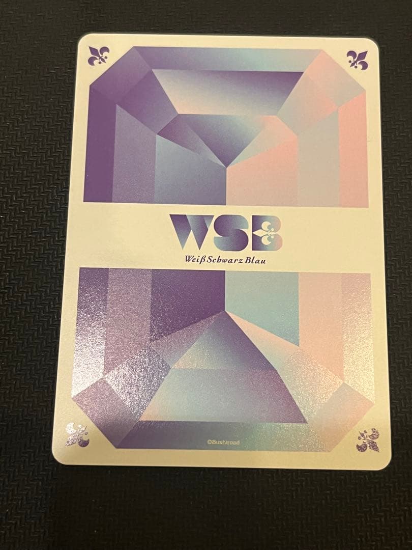 ボンゴレの雲　雲雀　恭弥　SP 美品